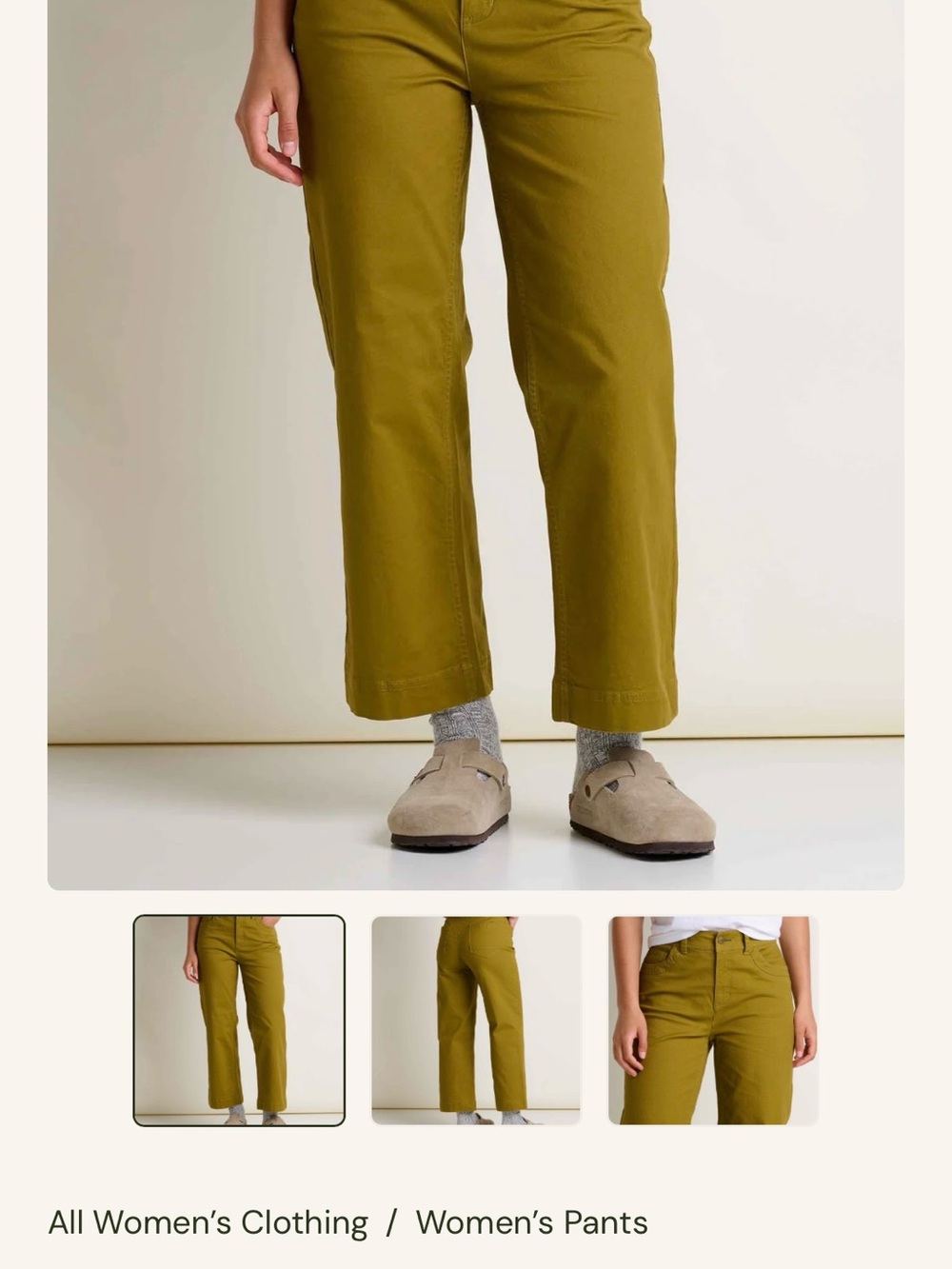 Toad&Co Womens Earthworks Wide Leg Crop Pant